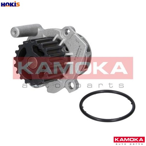Water pump engine - engine, cooling