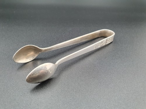 Vintage silver plated - silver, sugar