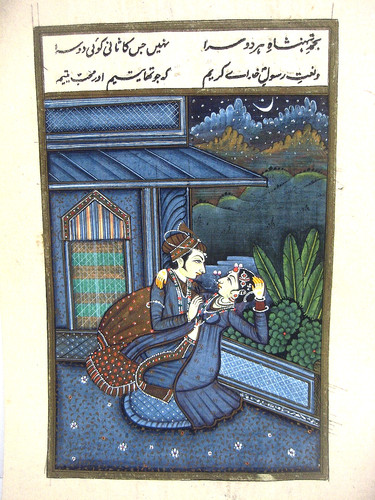 Mughal painting two - mughal, of