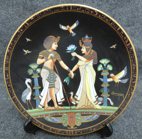 The marriage tutankhamun - the,