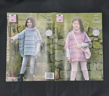King Cole 4602 Girls' Easy
