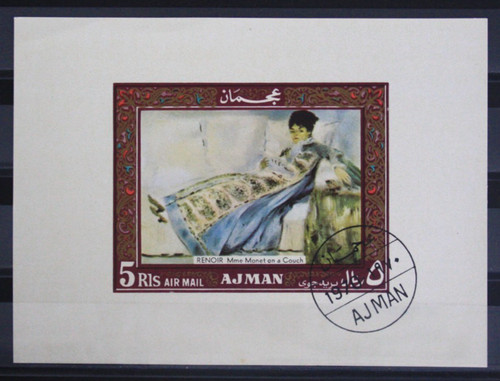 Ajman 1969 block - 1969,, mi.bl.118