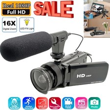 FHD 1080P Video Camera