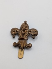 7TH ARDWICK BATTALION