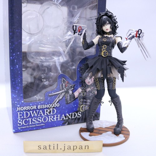 Used kotobukiya horror - [used],