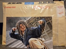Jackie Chan Autographed Hand
