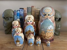 8.5” 22cm TALL MATRYOSHKA