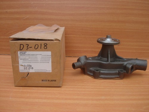 Water pump for daihatsu rugger - for,