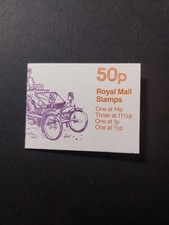 GB 1981 50p Folded Booklet
