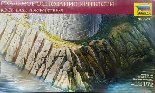 Zvezda 8528 rock - zvezda,