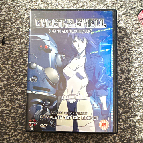 Manga entertainment ghost - manga, in