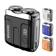 Digital Display Electric Razor