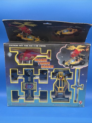 Vintage son toys nib - vintage,