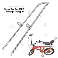 Raleigh Chopper MK2 Sissy Bar