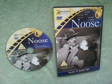 Noose DVD. Rare Crime Drama (1948). Carole Landis, Derek Farr, Joseph Calleia