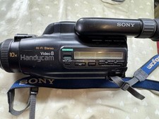Sony video camera ccd fx500e - video,