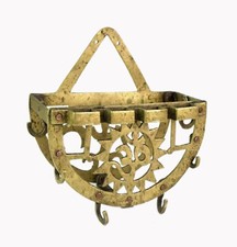 Old Brass Kitchen Utility Tea