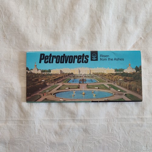 Petrodvorets risen from the - from,