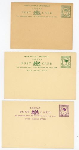 P105 labuan unused mint - p105/15,