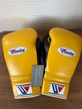 Winning Boxing Gloves 12 oz