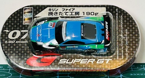 Ebbro super miniature - super, gt