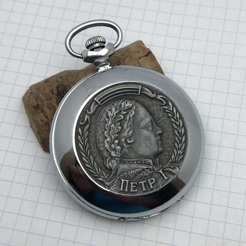 Pocket watch molnija - pocket, peter