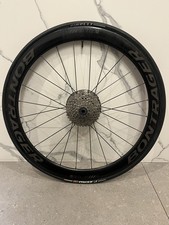 Bontrager aeolus xxx4 disc - aeolus,