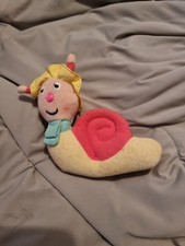 Vintage Mini The Magic Round About Brian Snail Soft Toy Plush