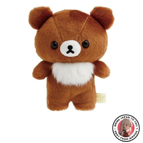 New san rilakkuma - new, toy