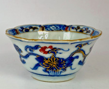 Antique c1770s Chinese Qing