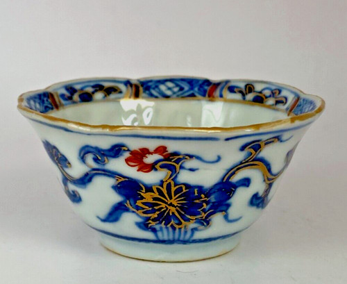 Antique c1770s chinese qing - antique,