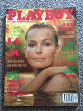 PLAYBOY DECEMBER 1994 - GALA