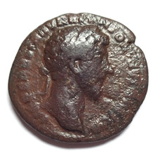 MARCUS AURELIUS - AS - ROMAN COIN