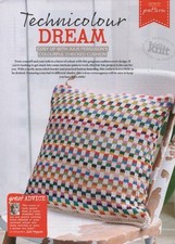 TECHNICOLOUR DREAM CUSHION - Knitting Pattern- RICO Ricorumi DK