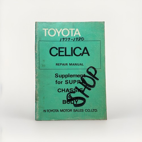 Toyota supra 1979 1980 oem - supra, 1979-1980