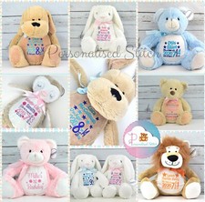 Personalised Teddy Bear