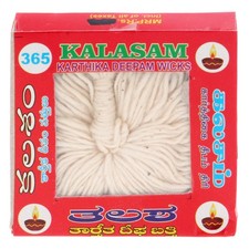 Kalasam Karthika 365 Diya