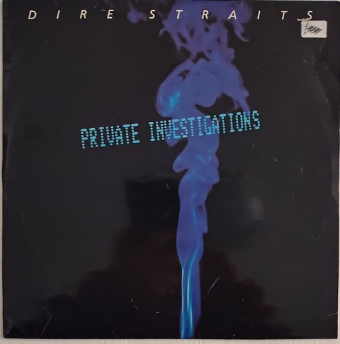 Dire straits private - dire, straits,