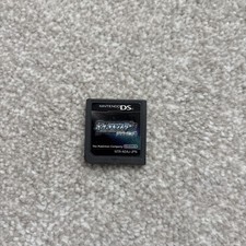 Nintendo lite pokémon - ds,