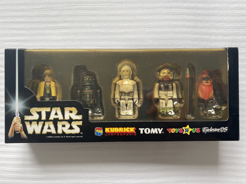 Kubrick star wars figure - star,