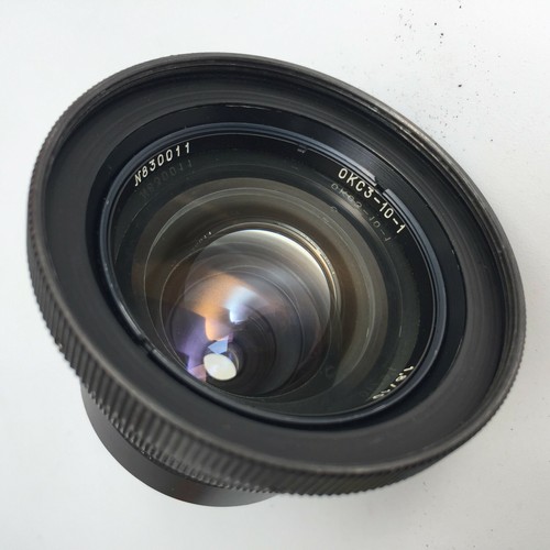 Ussr vintage old soviet - ussr, cine