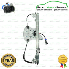 NEW FIAT PUNTO (MK3) RIGHT