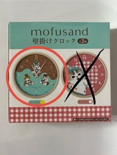 Sale: Mofusand Limited edition