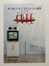 Capcom Mini Cute Arcade Flyer