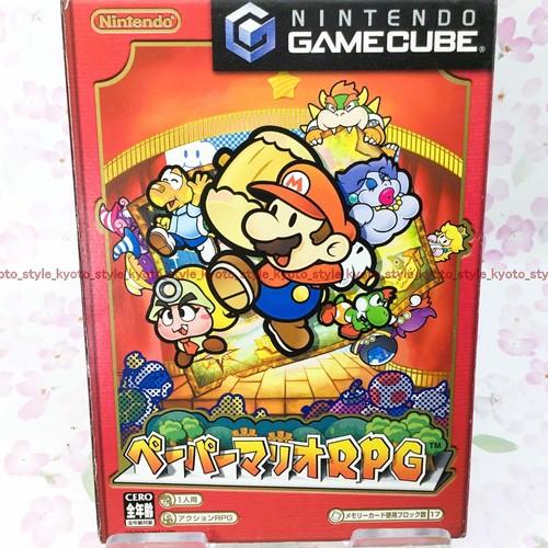 Used nintendo gamecube paper - gamecube,