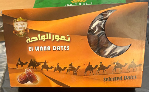 Waha selected dates pitted - el,