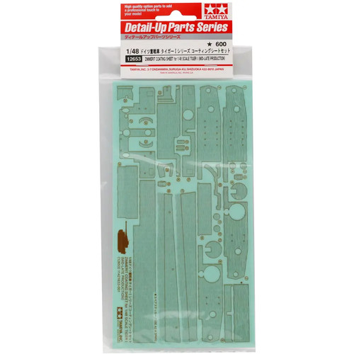 Tamiya zimmerit sticker - tamiya, sheet