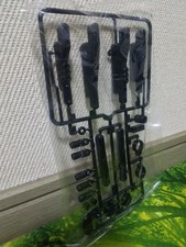 Tamiya Mantaray Top Force Dirt