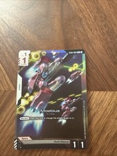 Gundam Card game Moebius St04-004 Alt Art C+ Seed Strike Pack Fresh English