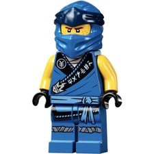 LEGO Ninjago: Jay Minifigure